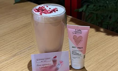 Coffeeshop Company × ART\FACT