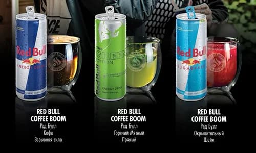Coffeeshop Company × Red Bull